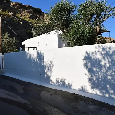 Filia Σπίτι διακοπών