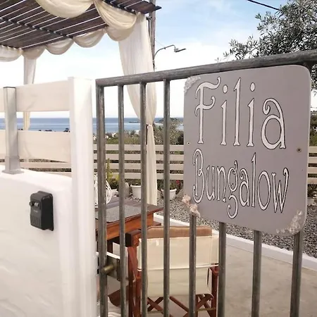 Σπίτι διακοπών Filia *