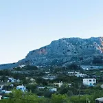 Holiday home Filia